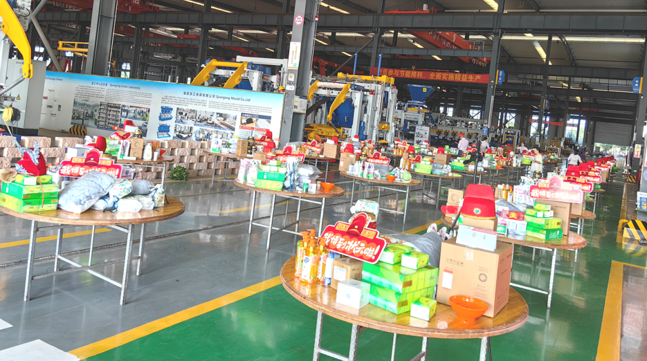 Schéin Quan Gong | Zesummeliewen feieren an Entwécklung diskutéieren