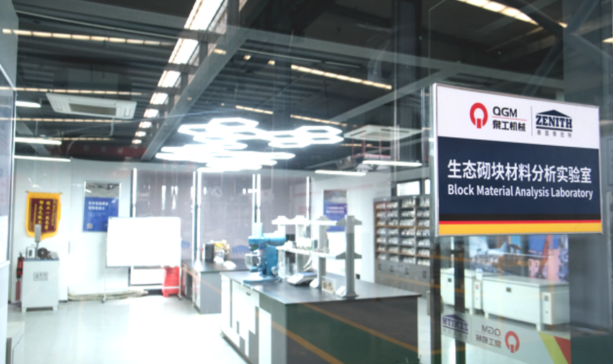 Solid Offall Steel Slag transforméiert an Premium Baumaterial