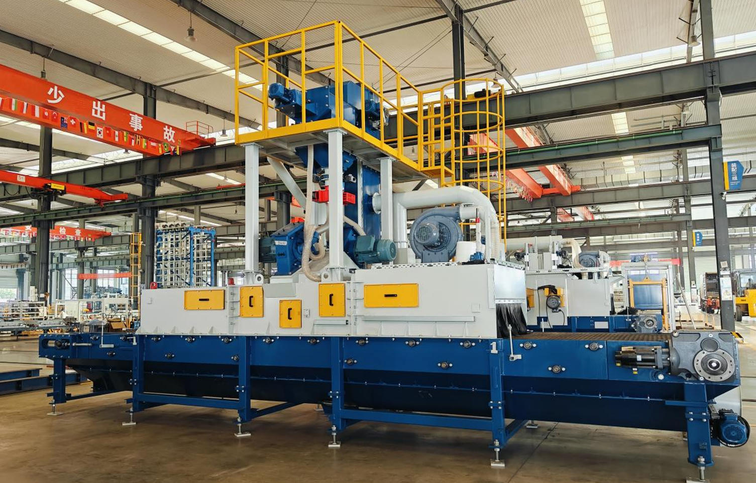 Dem Quangong säi Secondaire Veraarbechtungsausrüstung mécht ëmfaassend Upgrade fir Standard Blockproduktioun z'erméiglechen